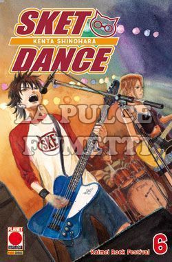 SKET DANCE #     6